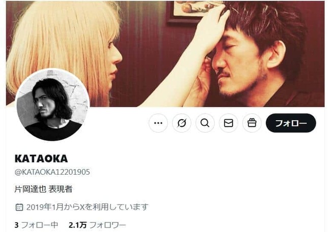 片岡凜さんのX（＠questionzombies）より