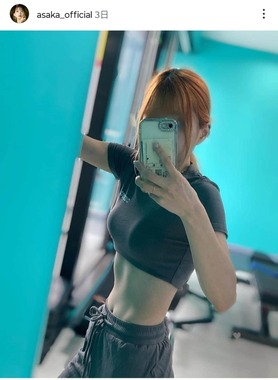 亜咲花さんのインスタグラム（＠asaka_official）より
