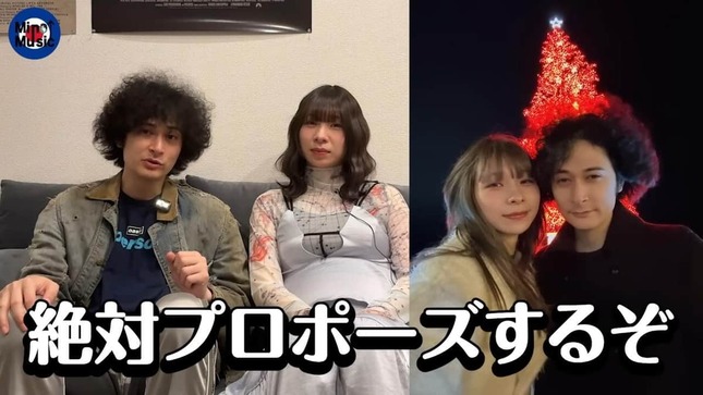 みのさんのYouTubeより