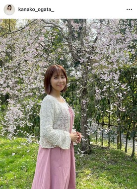緒方かな子さんのインスタグラム（＠kanako_ogata_）より