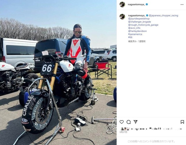 長瀬智也さんのインスタグラム（＠nagasetomoya_）より