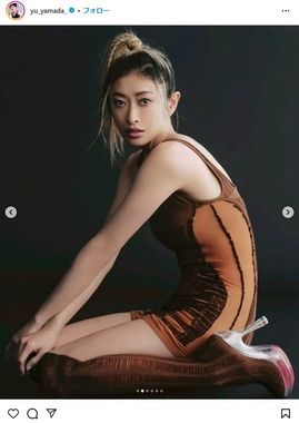 山田優さんのインスタグラムより（yu_yamada_）