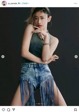 山田優さんのインスタグラムより（yu_yamada_）