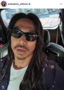 AKIRAさんのインスタグラム（＠exileakira_official）より