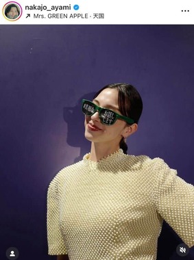 中条あやみさんのインスタグラム（＠nakajo_ayami）より