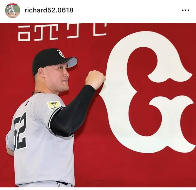 入団会見で意気込むリチャード（本人インスタグラムより）