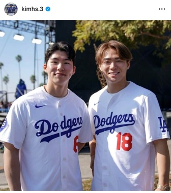 キムと山本の2ショット（ドジャースのインスタグラムより）