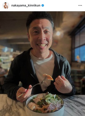 なかやまきんに君のインスタグラム（＠nakayama_kinnikun）より