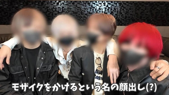 「KnightX-騎士X-」のYouTubeより