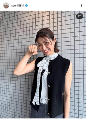木村沙織さんのインスタグラム（＠saoriiiii819）より