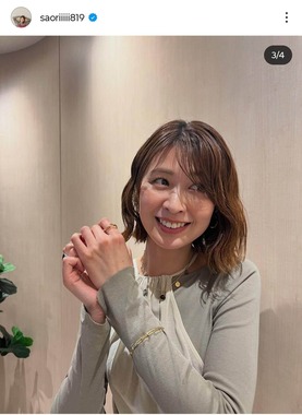 木村沙織さんのインスタグラム（＠saoriiiii819）より