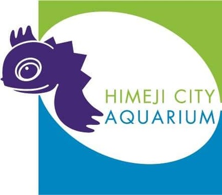 提供：姫路市立水族館