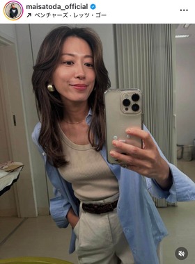里田まいさんのインスタグラム（＠maisatoda_official）より