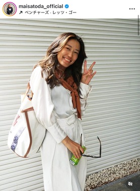 里田まいさんのインスタグラム（＠maisatoda_official）より