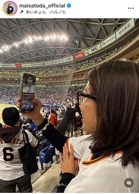 里田まいさんのインスタグラム（＠maisatoda_official）より