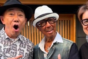 木梨憲武、「昔からのアニキ」90年代ヒット歌手らと3ショ　「マジ若すぎる！」「濃い～～」の声