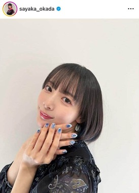 岡田紗佳さんのインスタグラム（＠sayaka_okada）より