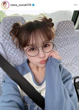 鈴木奈々さんのインスタグラム（＠nana_suzuki79）より
