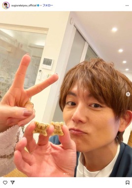 杉浦太陽さんのインスタグラム（＠sugiurataiyou_official）より