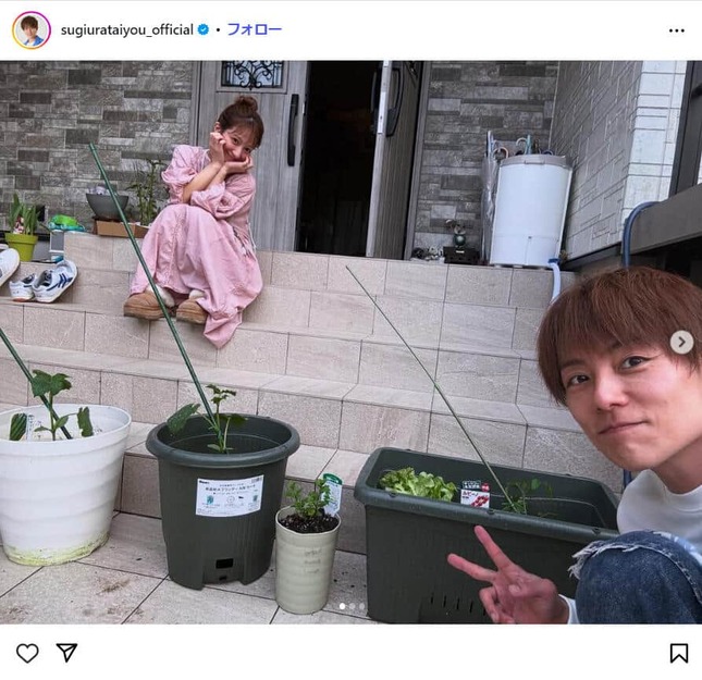 杉浦太陽さんのインスタグラム（＠sugiurataiyou_official）より
