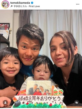 亀田ファミリー（本人インスタグラムより）