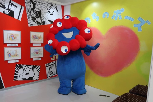 万博会場では「ミャクミャクハウス」でミャクミャクに会える