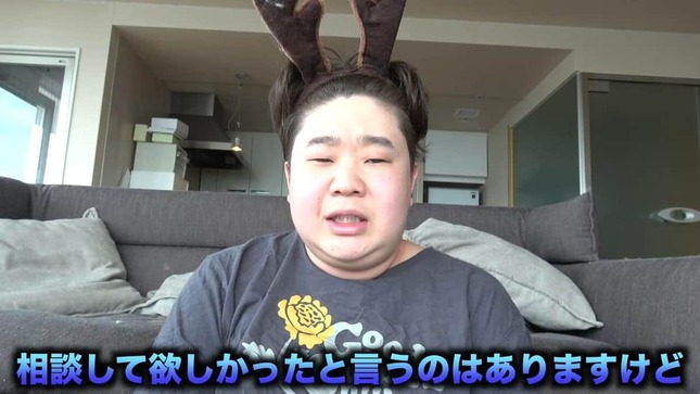 夜のひと笑いのYouTubeより