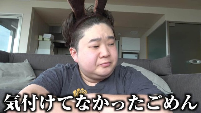 夜のひと笑いのYouTubeより