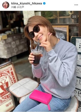 氷川きよしさんのインスタグラム（＠kiina_kiyoshi_hikawa）より