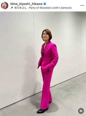 氷川きよしさんのインスタグラム（＠kiina_kiyoshi_hikawa）より