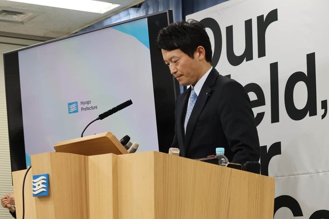 定例会見の斎藤元彦知事（3月27日撮影）