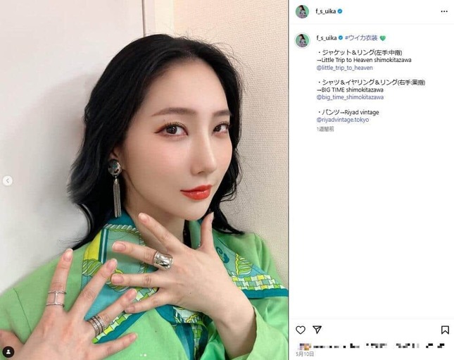 ファーストサマーウイカさんのインスタグラム（＠f_s_uika）より