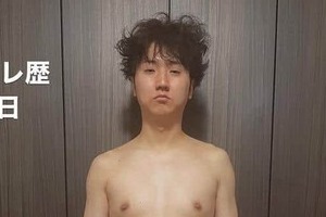 コロチキ西野、筋トレ動画に反響　ベンチプレス、ダンベルで...バキバキ背筋に仕上がる
