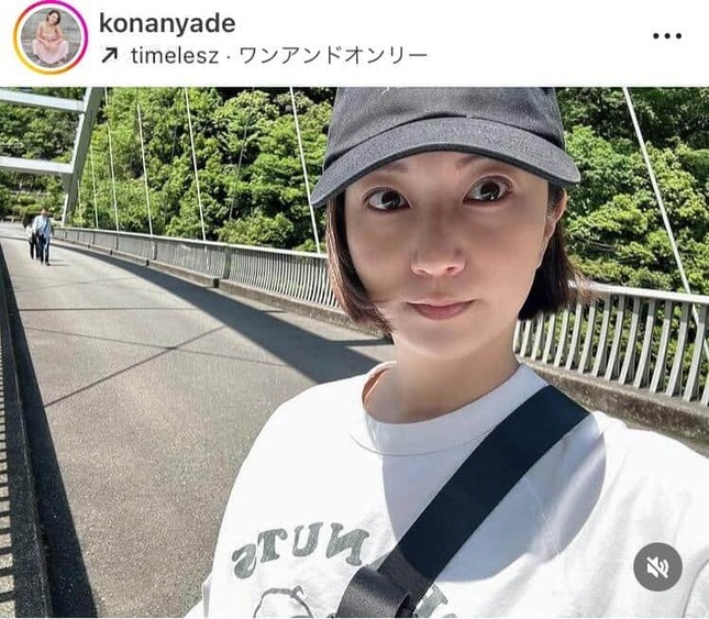 KONANさんのインスタグラム（＠konanyade）より