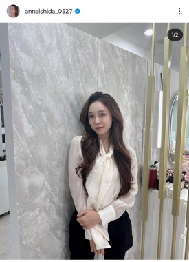 石田安奈さんのインスタグラム（＠annaishida_0527）より
