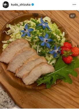 工藤静香さんのインスタグラム（＠kudo_shizuka）より