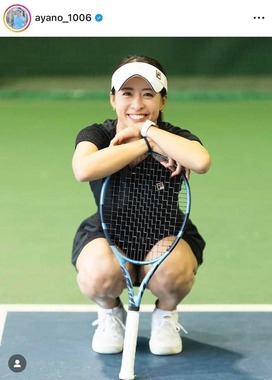 園田彩乃選手のインスタグラム（＠ayano_1006）より