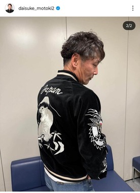元木大介さんのインスタグラム（＠daisuke_motoki2）より