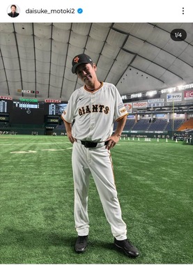元木大介さんのインスタグラム（＠daisuke_motoki2）より