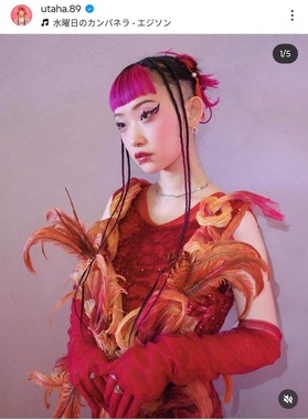 詩羽さんのインスタグラム（＠utaha.89）より