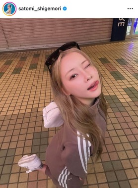 重盛さと美さんのインスタグラム（＠satomi_shigemori）より