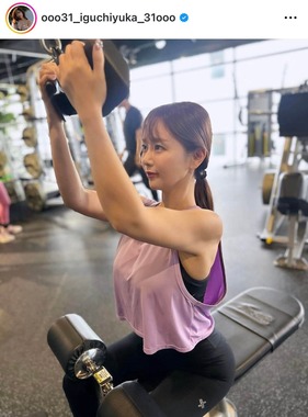 井口裕香さんのインスタグラム（＠ooo31_iguchiyuka_31ooo）より