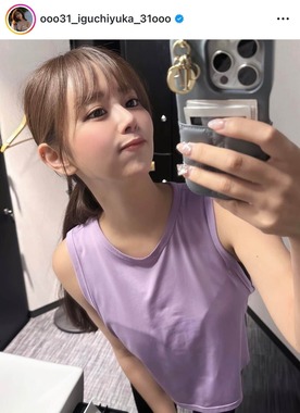 井口裕香さんのインスタグラム（＠ooo31_iguchiyuka_31ooo）より