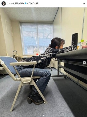 Cocomiさんのインスタグラム（＠cocomi_553_official）より