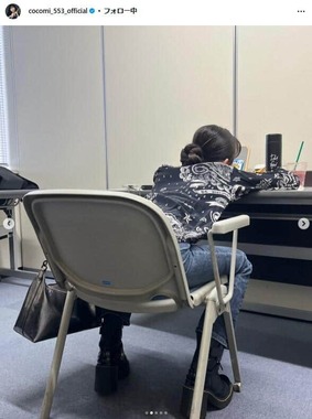 Cocomiさんのインスタグラム（＠cocomi_553_official）より