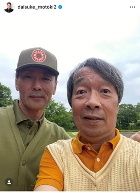見栄晴氏との2ショット（元木氏のインスタグラムより）