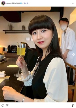 Cocomiさんのインスタグラム（＠cocomi_553_official）より