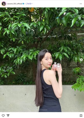 Cocomiさんのインスタグラム（＠cocomi_553_official）より