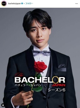 シーズン6のバチェラーで現役医師の久次米一輝さん。「バチェラー・ジャパン」公式インスタグラム（＠bachelorjapan）より