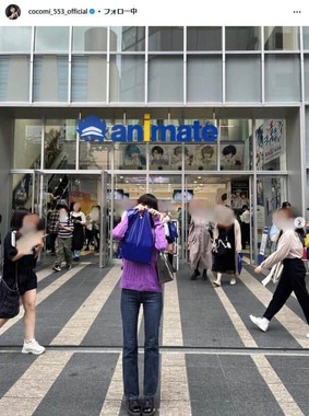Cocomiさんのインスタグラム（＠cocomi_553_official）より